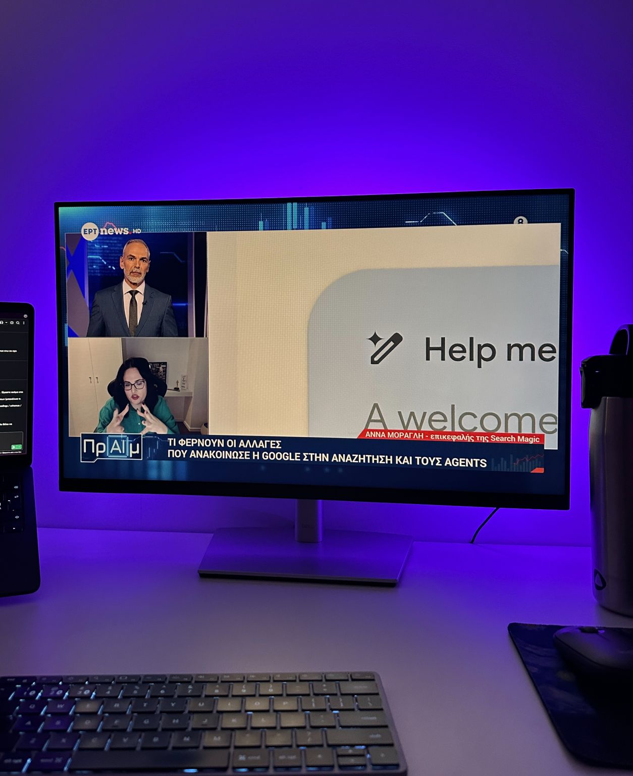 Marketing Week Article