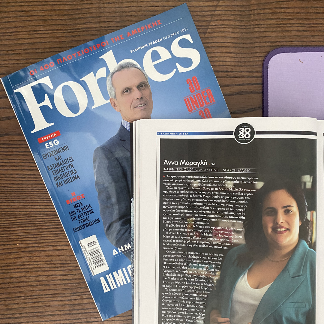 Forbes 30 under 30 search magic anna moragli